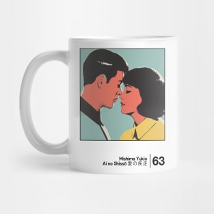 Yukio Mishima - Ai No Shisso - Minimal Style Graphic Artwork Mug